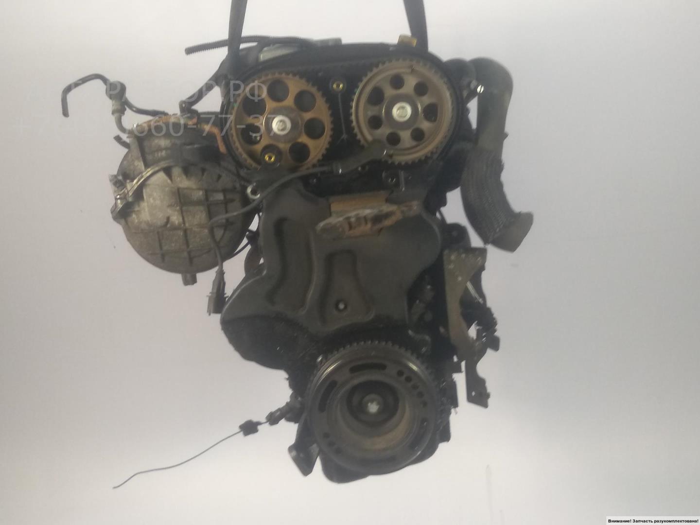 Двигатель (ДВС)