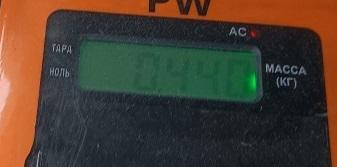 Поводок стеклоочистителя передний левый