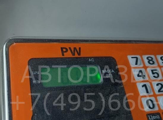 Активатор замка двери