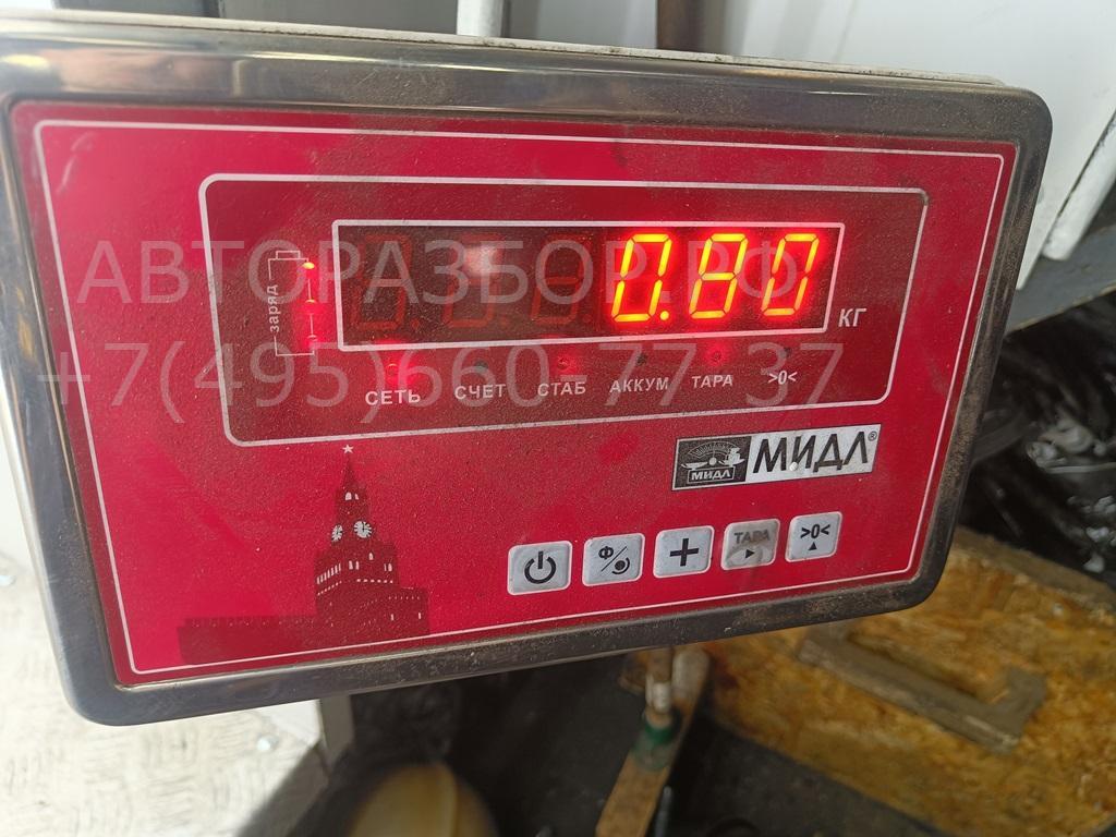 Бачок расширительный