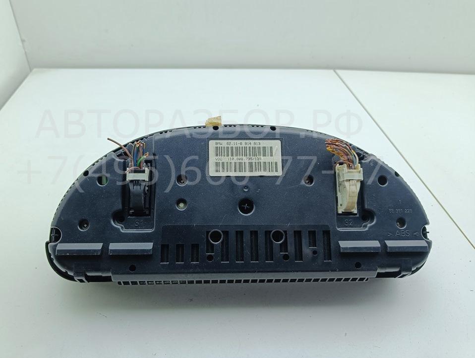 Панель приборов