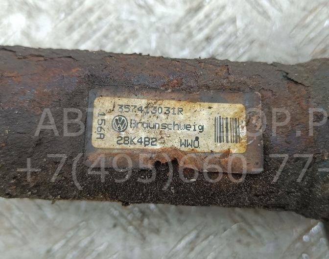 Амортизатор передний правый