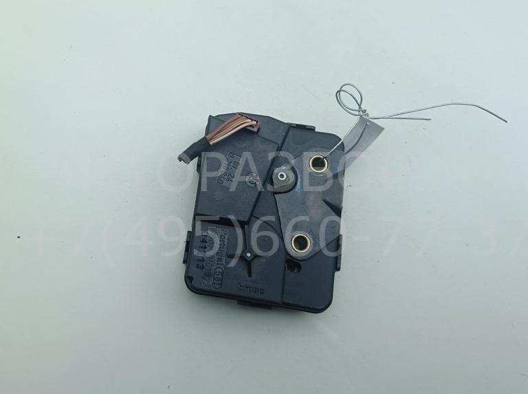 Замок багажника