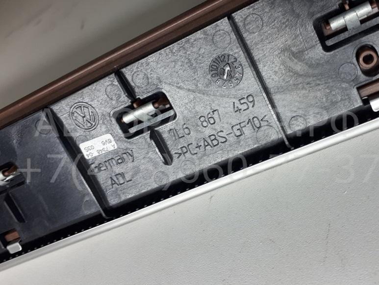 Ручка двери задней внутренняя левая