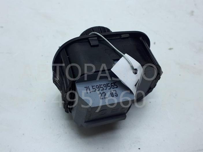 Кнопка регулировки зеркала