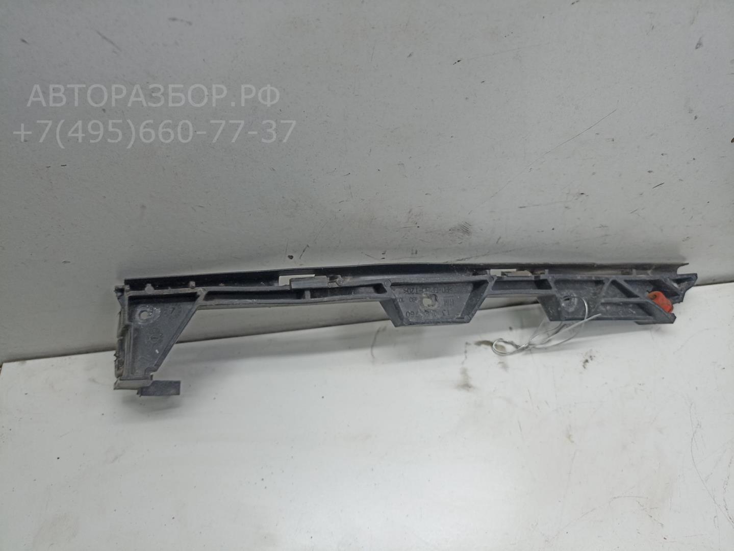 Кронштейн переднего бампера левый