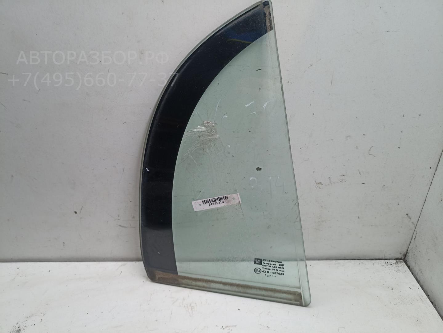 Стекло двери задней правой (форточка)