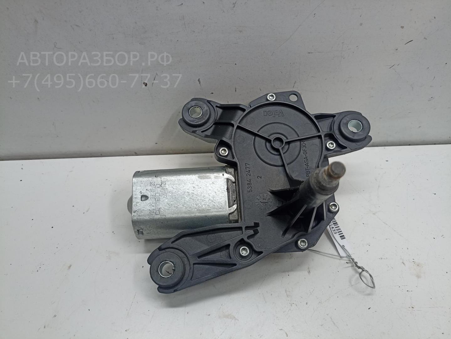 Моторчик стеклоочистителя задний