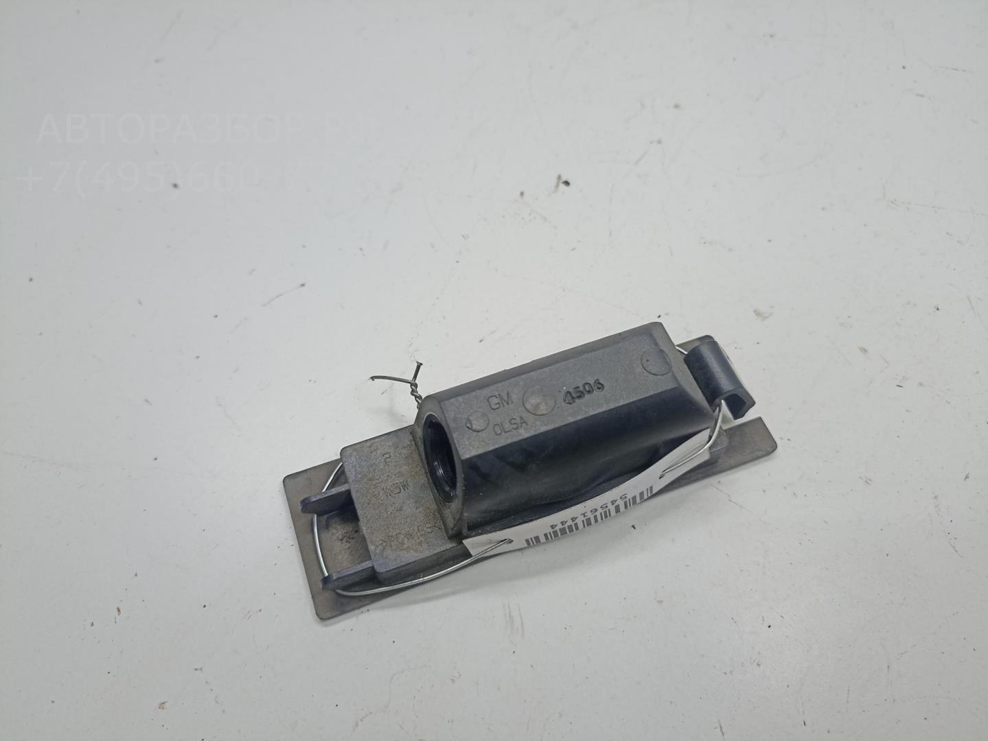 Фонарь подсветки номера