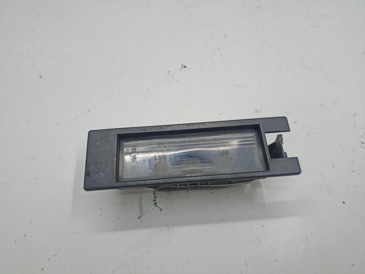 Фонарь подсветки номера