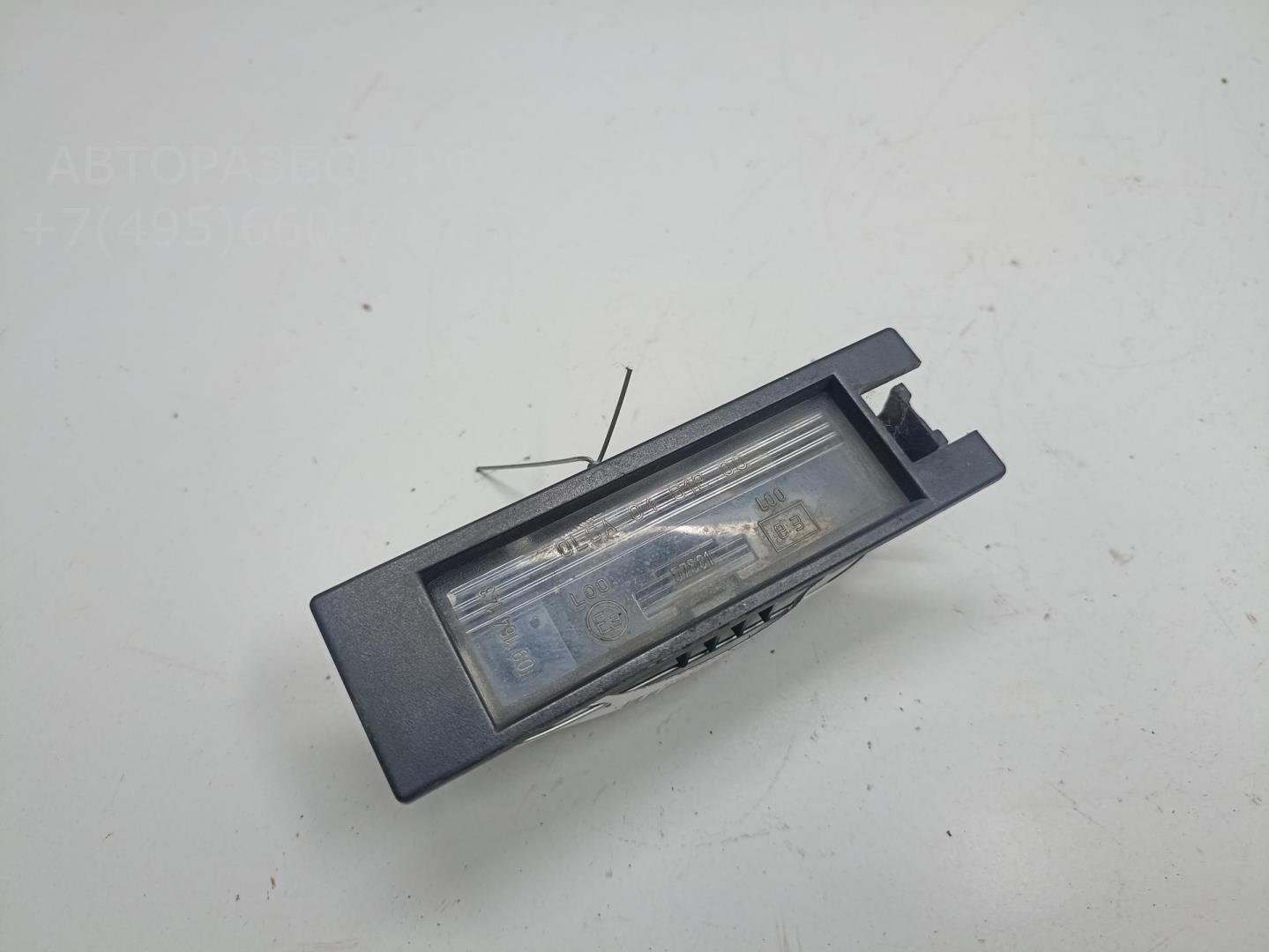 Фонарь подсветки номера