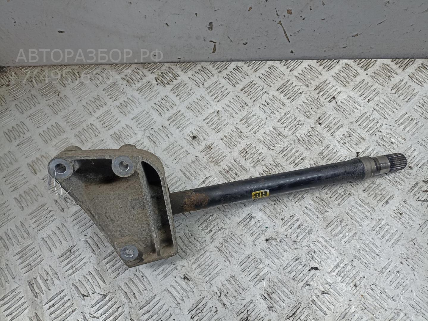 Полуось промежуточная (привод)