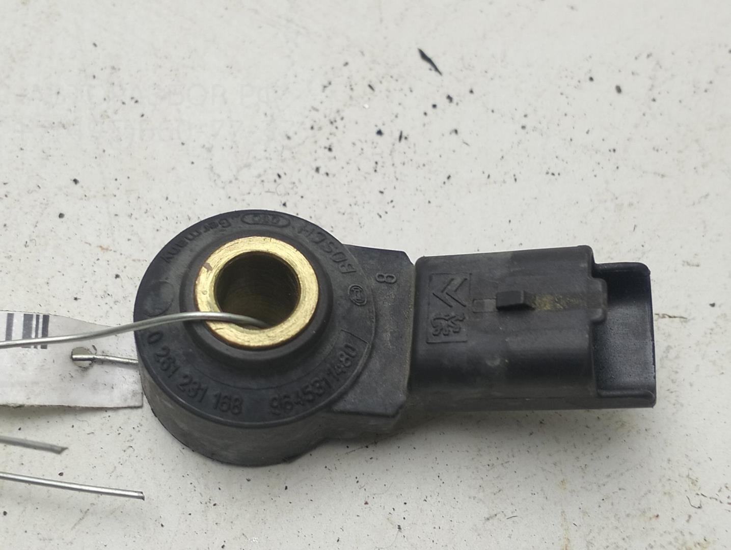 Датчик детонации