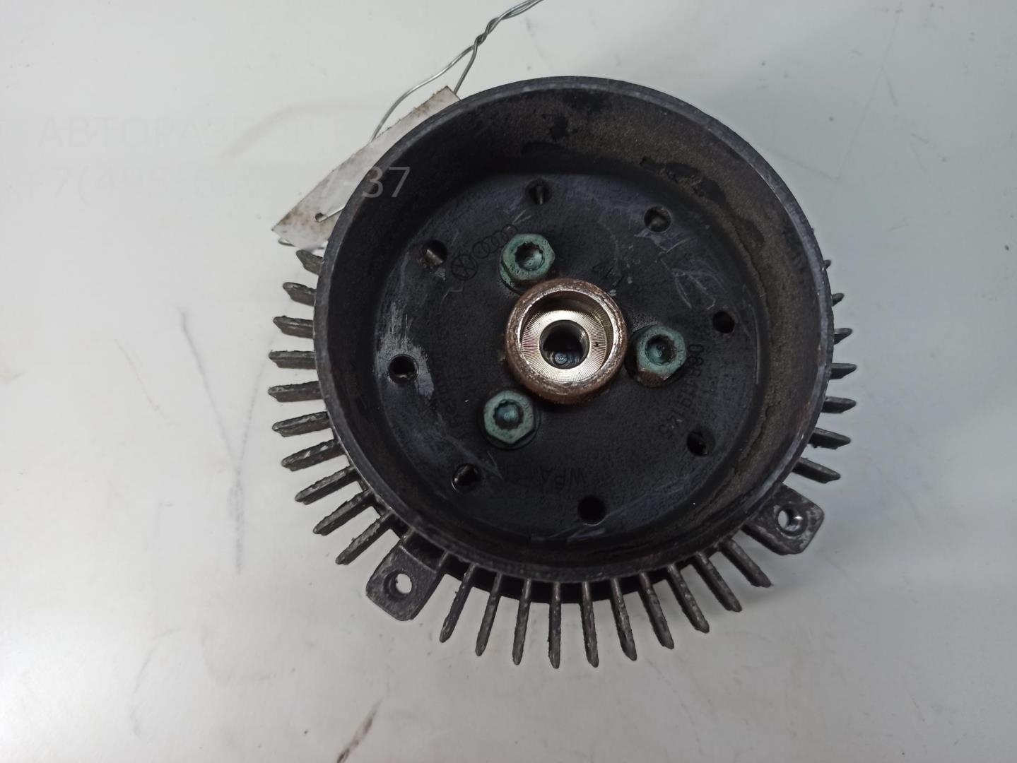 Термомуфта