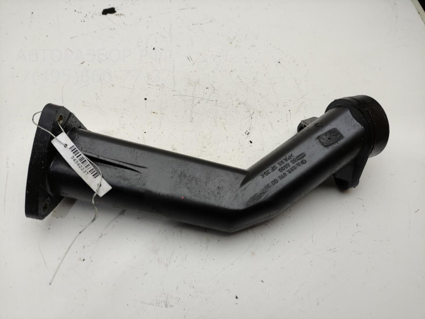 Маслозаливная горловина