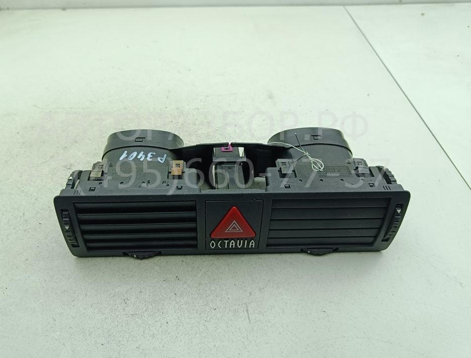 Датчик абсолютного давления