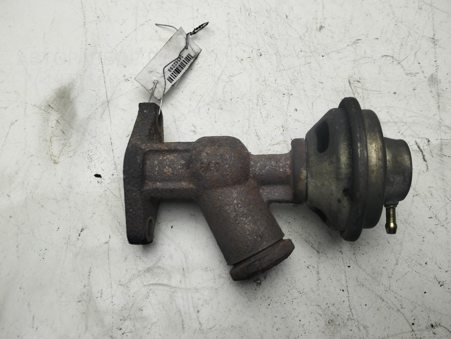 Клапан электромагнитный