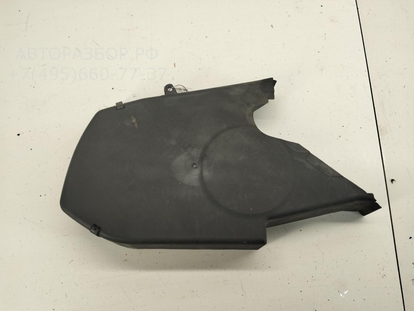 Кожух ремня ГРМ