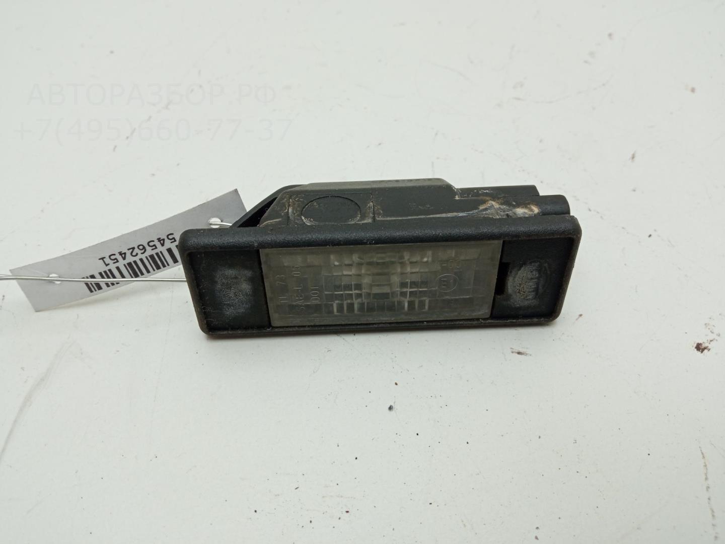 Фонарь подсветки номера