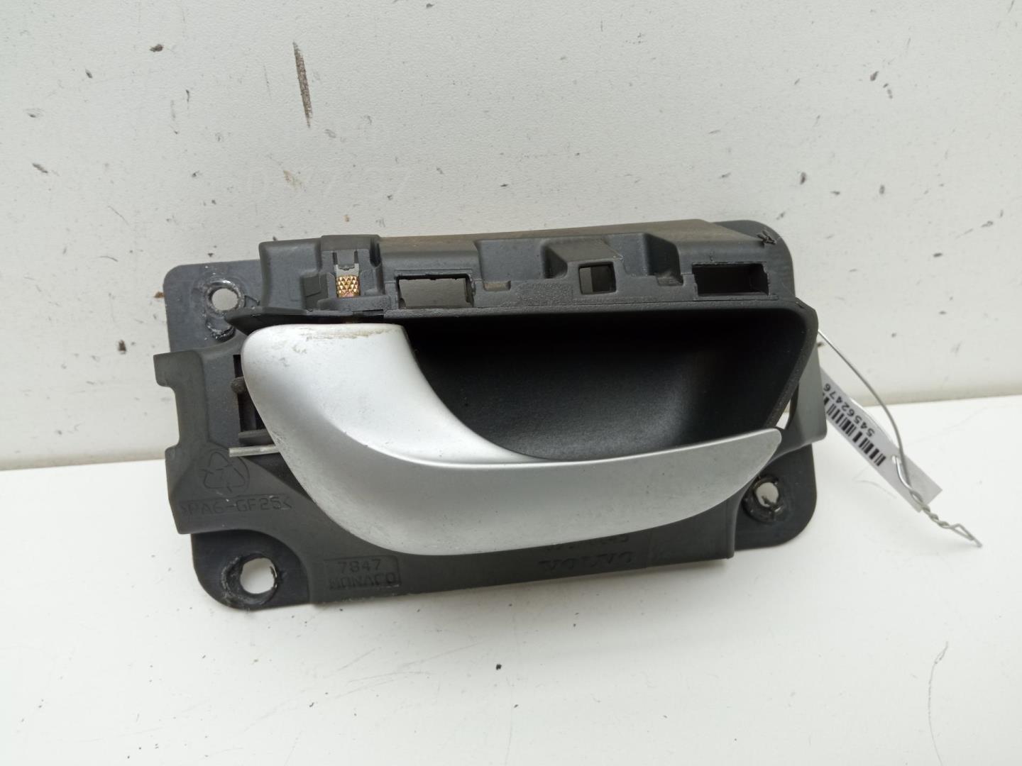 Ручка двери передней внутренняя левая