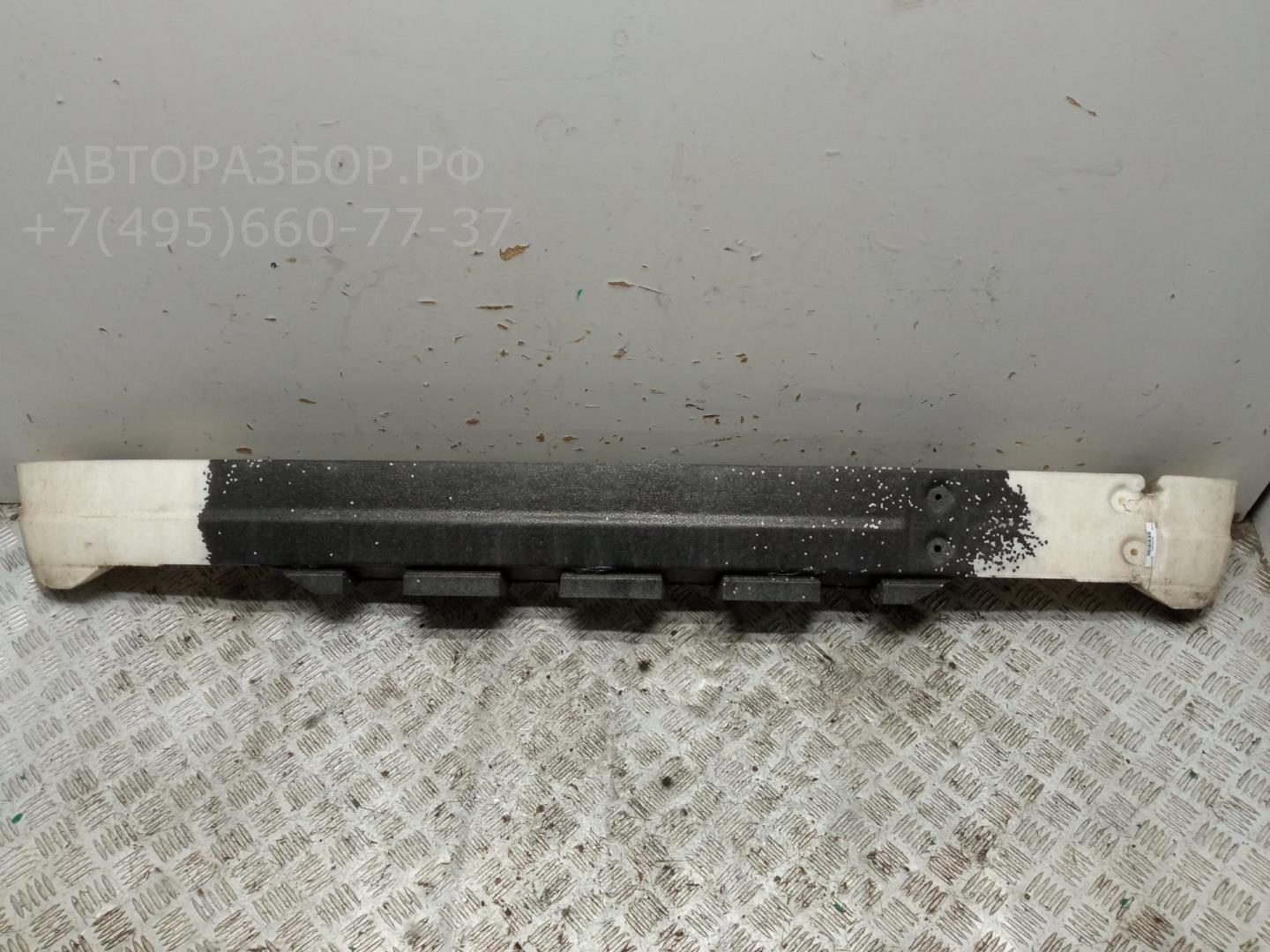 Наполнитель заднего бампера