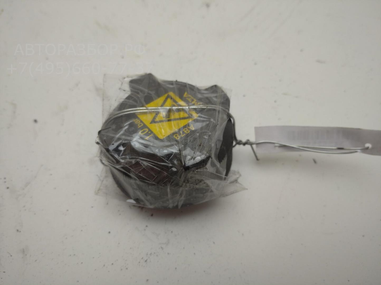 Крышка расширительного бачка