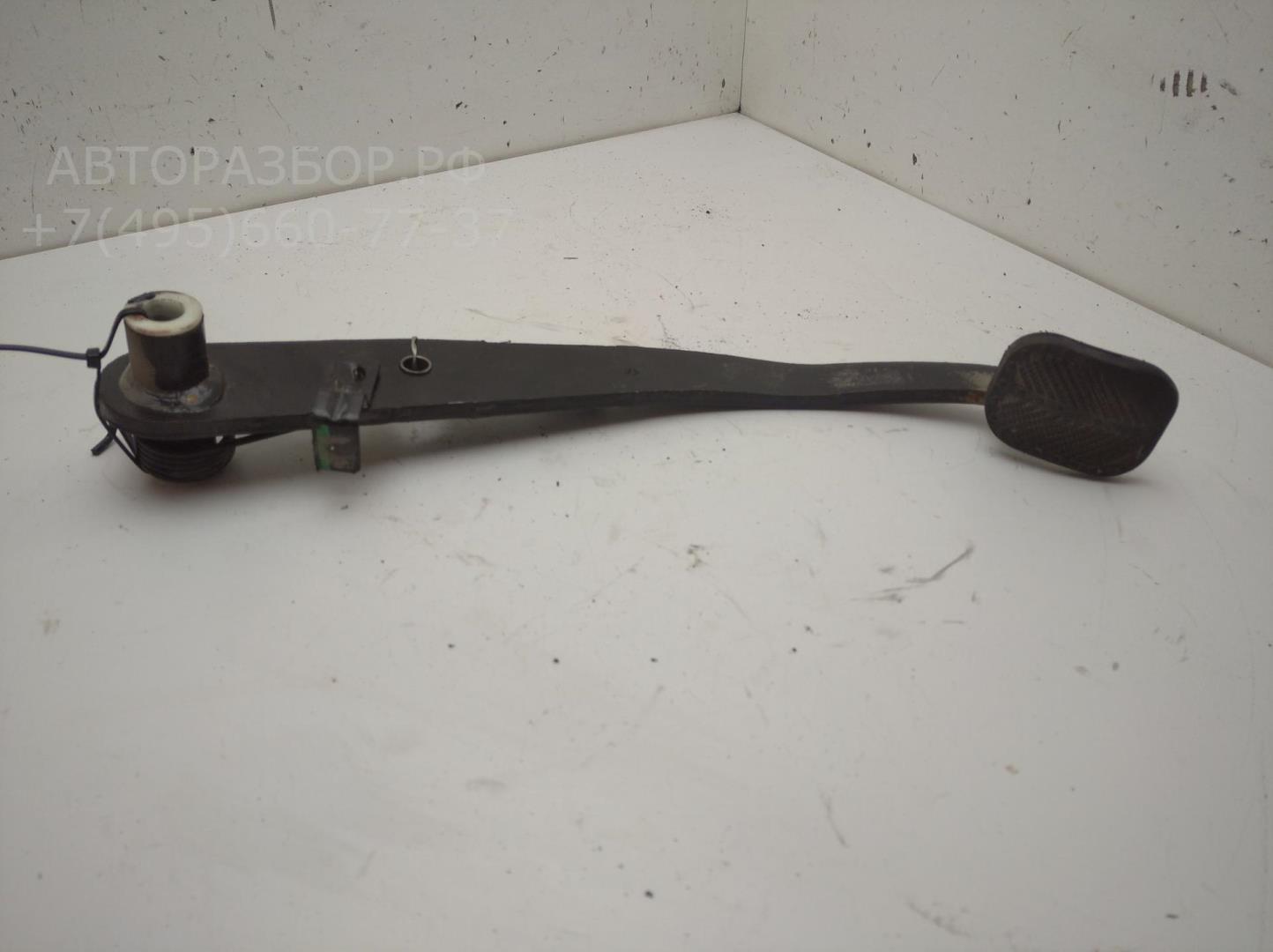 Педаль тормоза