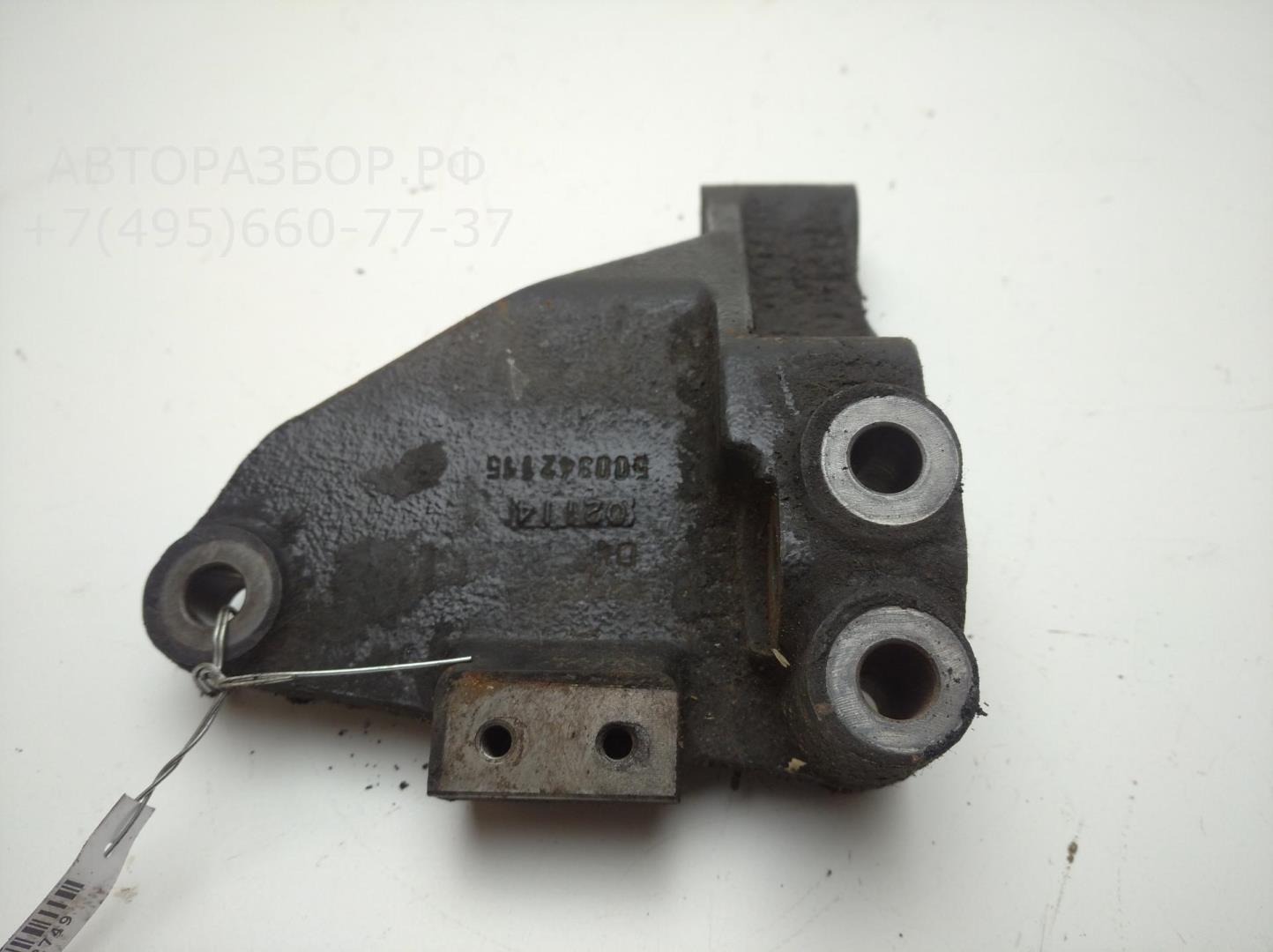 Кронштейн (сопут. товар)