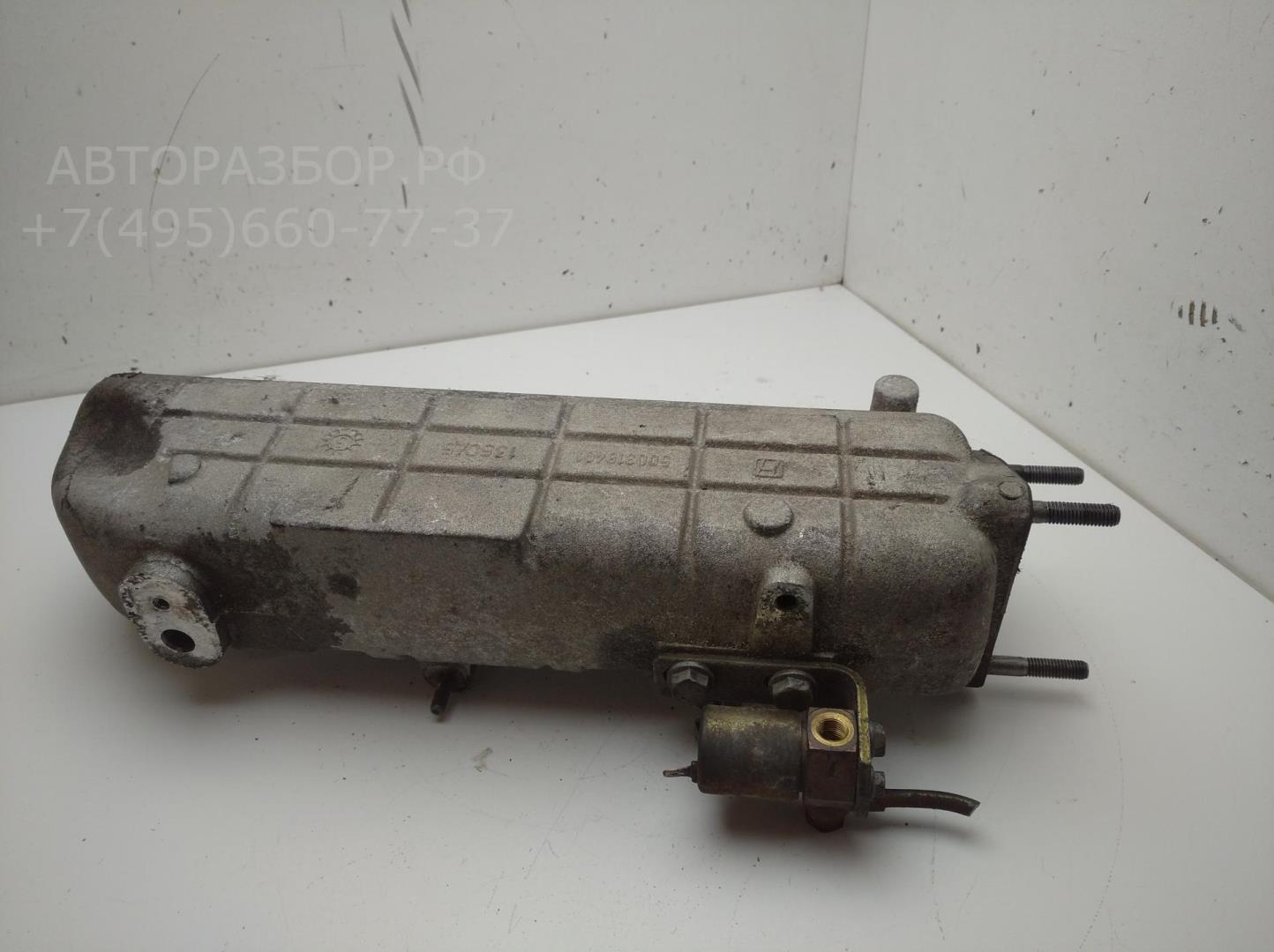 Коллектор впускной