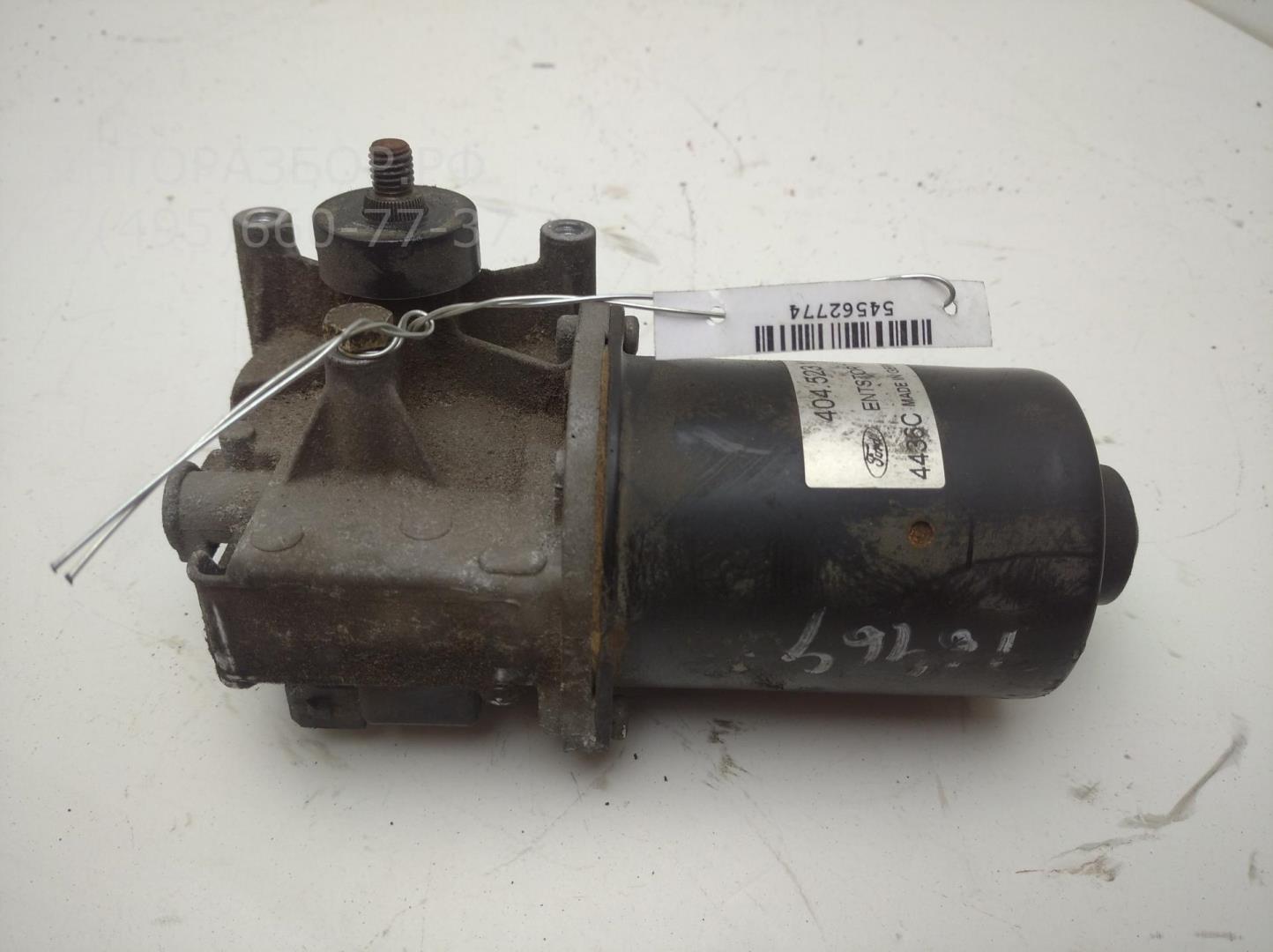 Моторчик стеклоочистителя передний