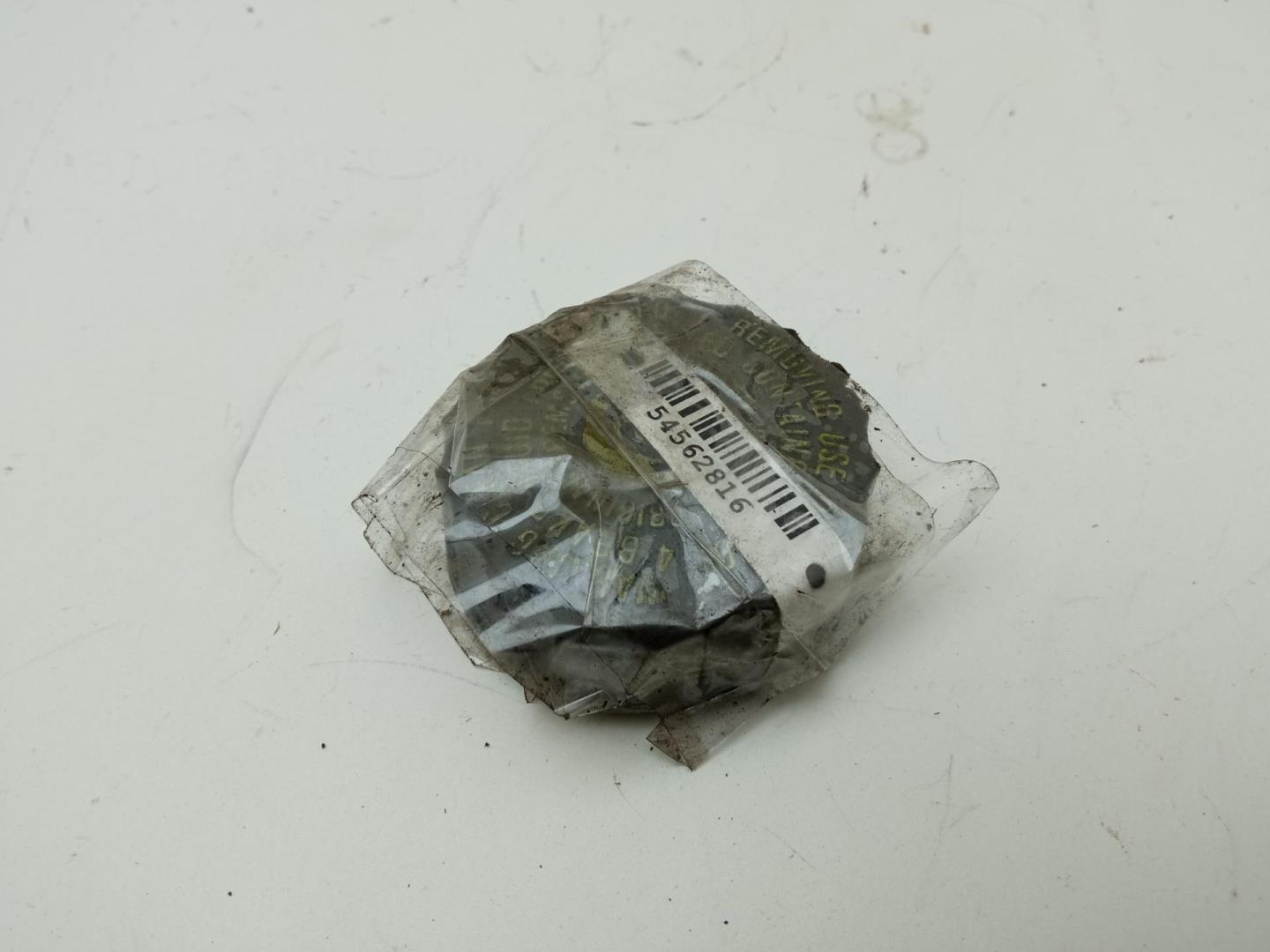 Крышка бачка тормозной жидкости