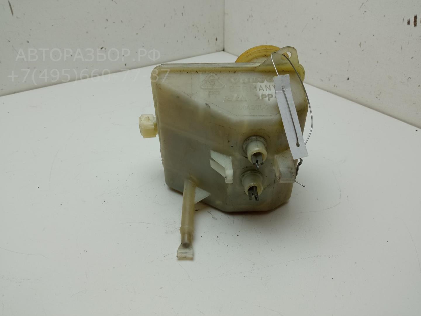 Бачок главного тормозного цилиндра