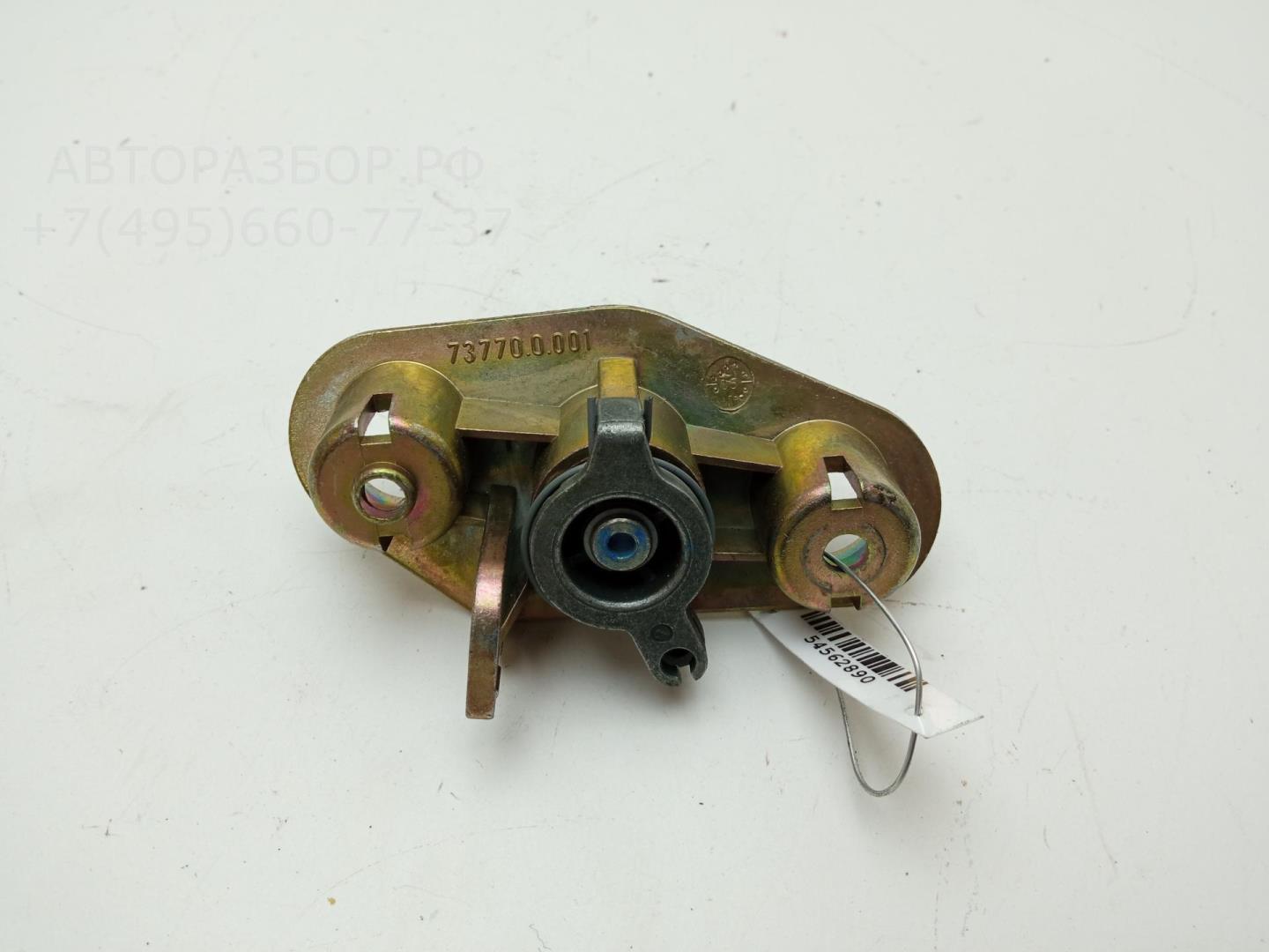 Замок багажника