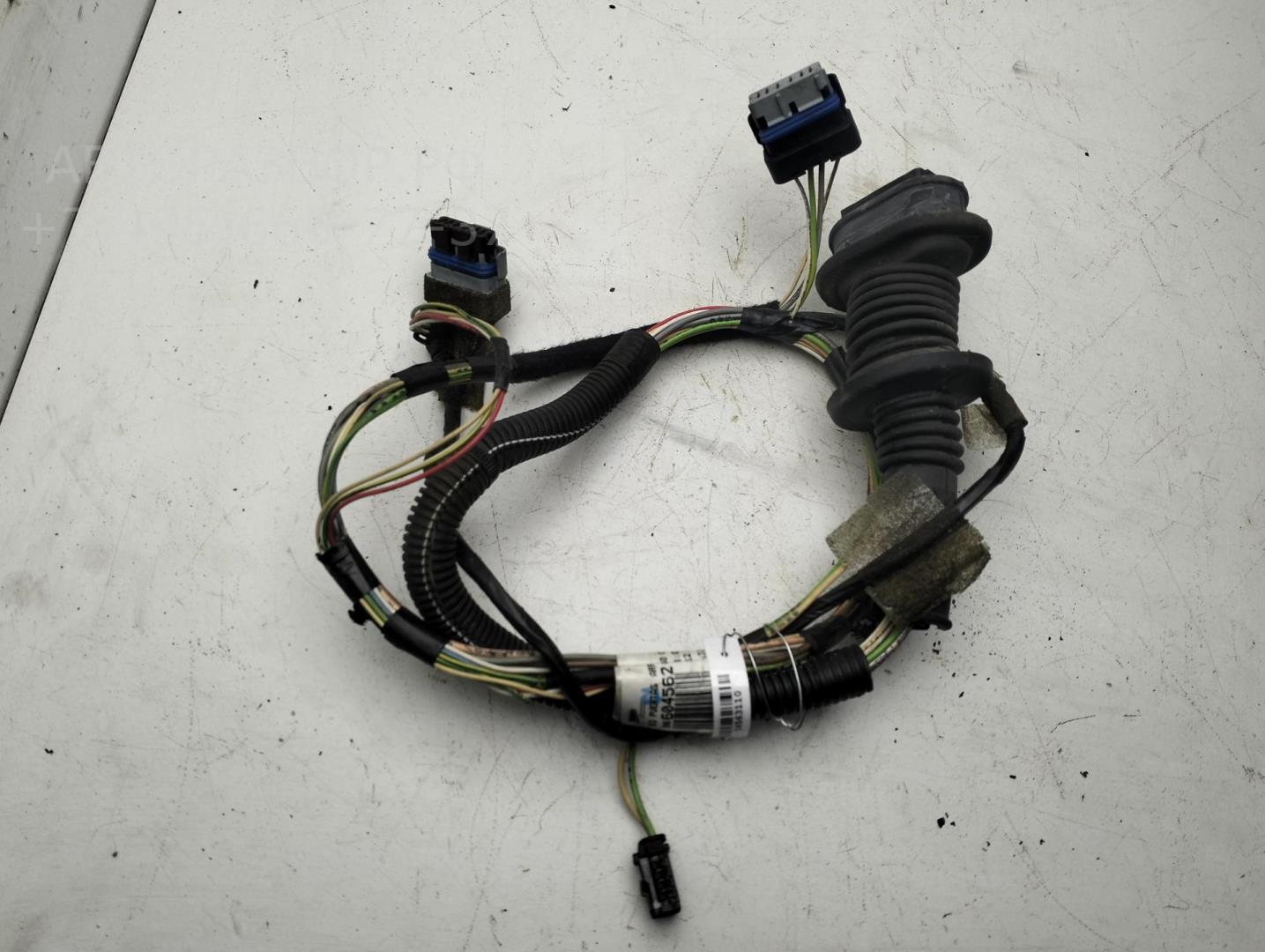 Проводка (коса)