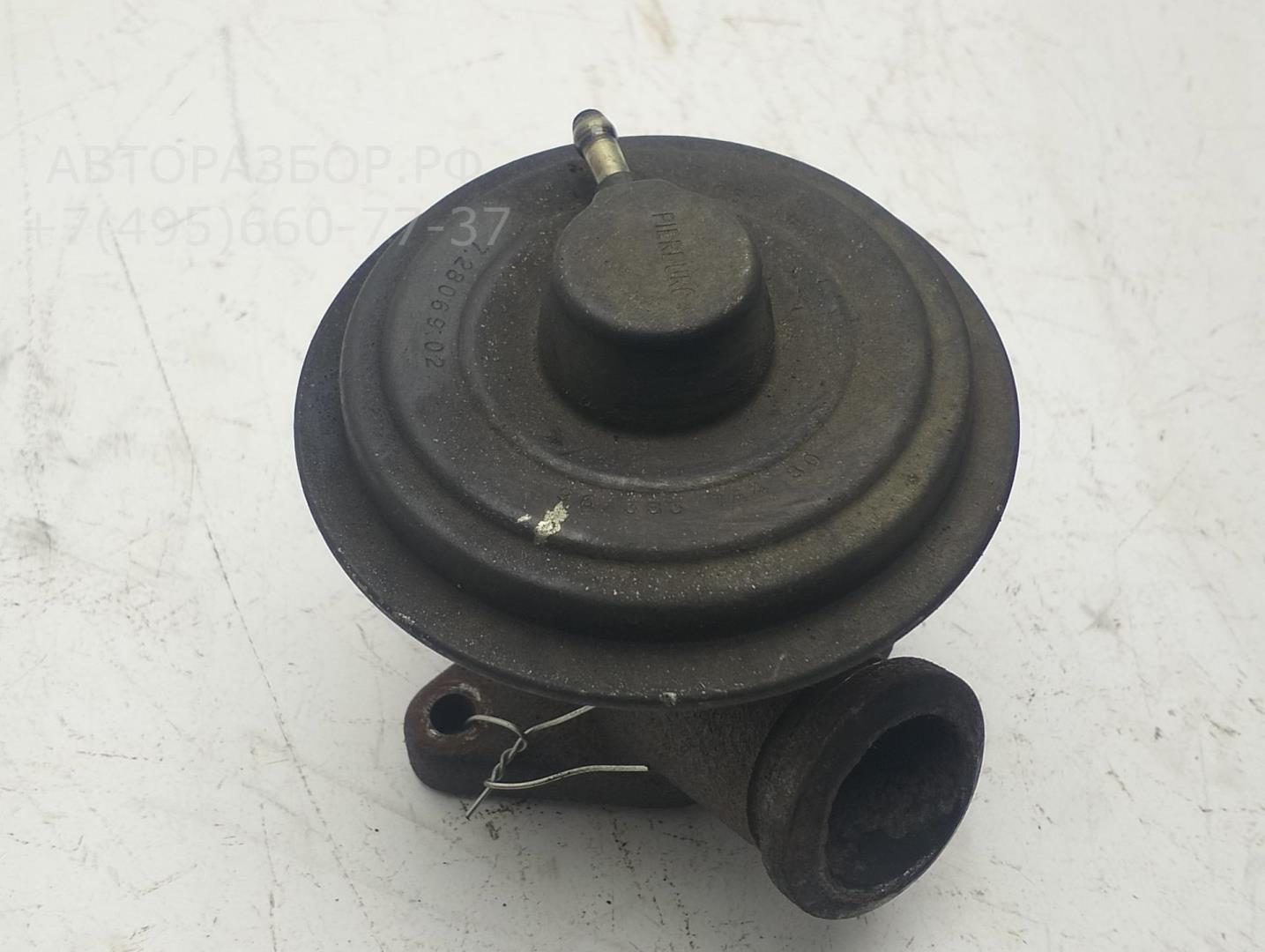 Клапан электромагнитный