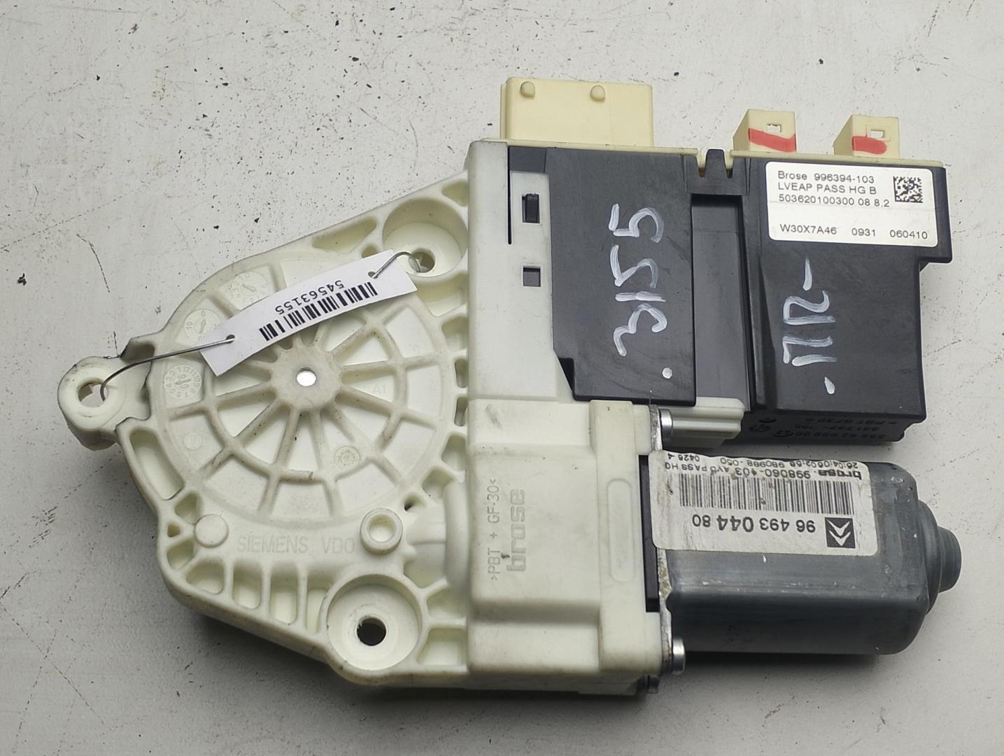 Моторчик стеклоподъемника