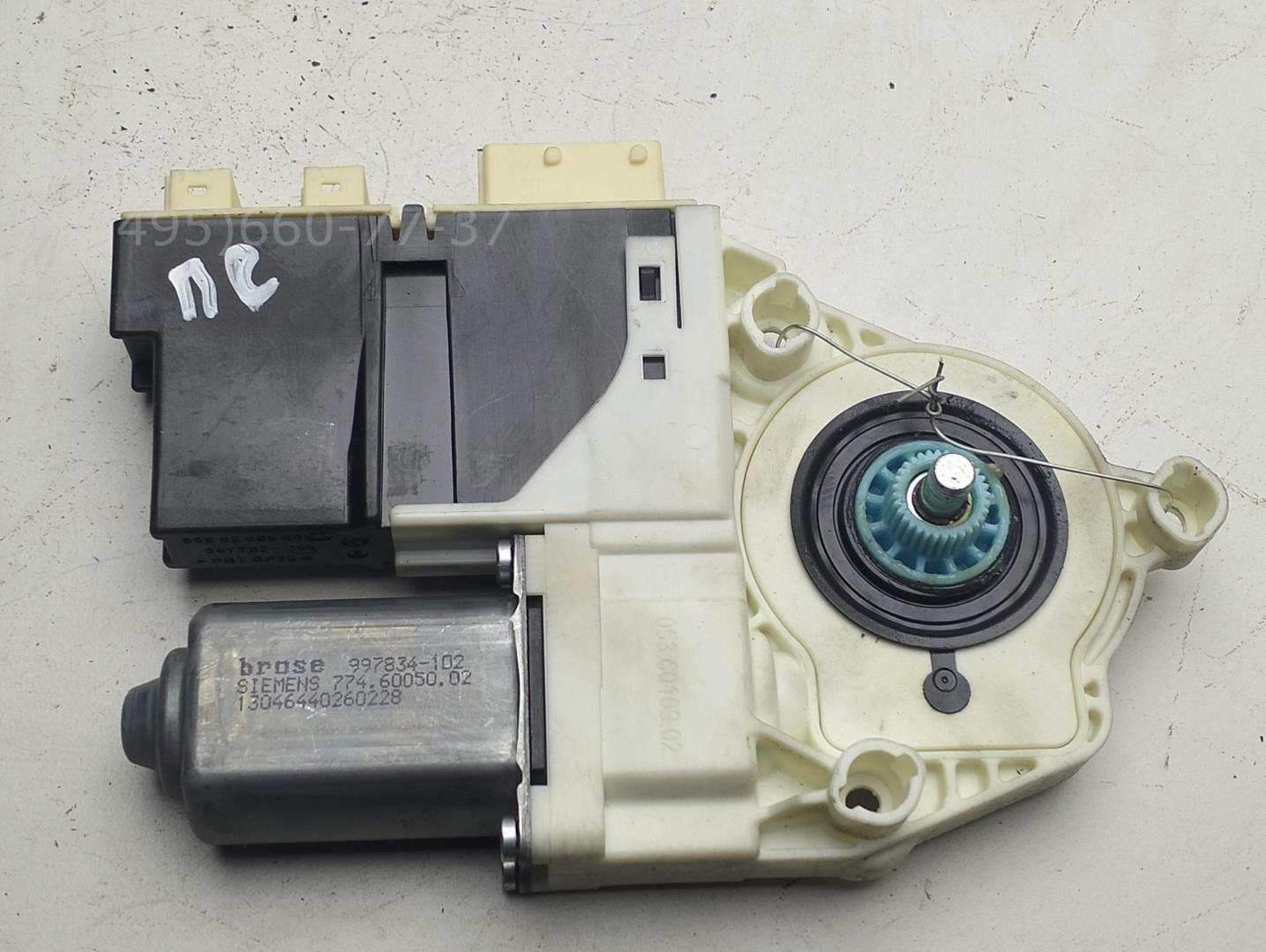 Моторчик стеклоподъемника