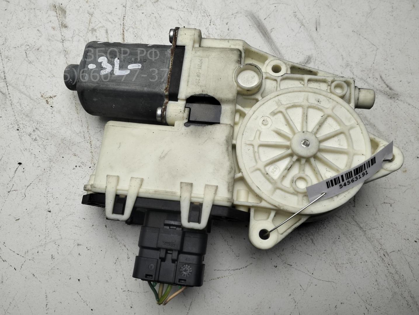 Моторчик стеклоподъемника