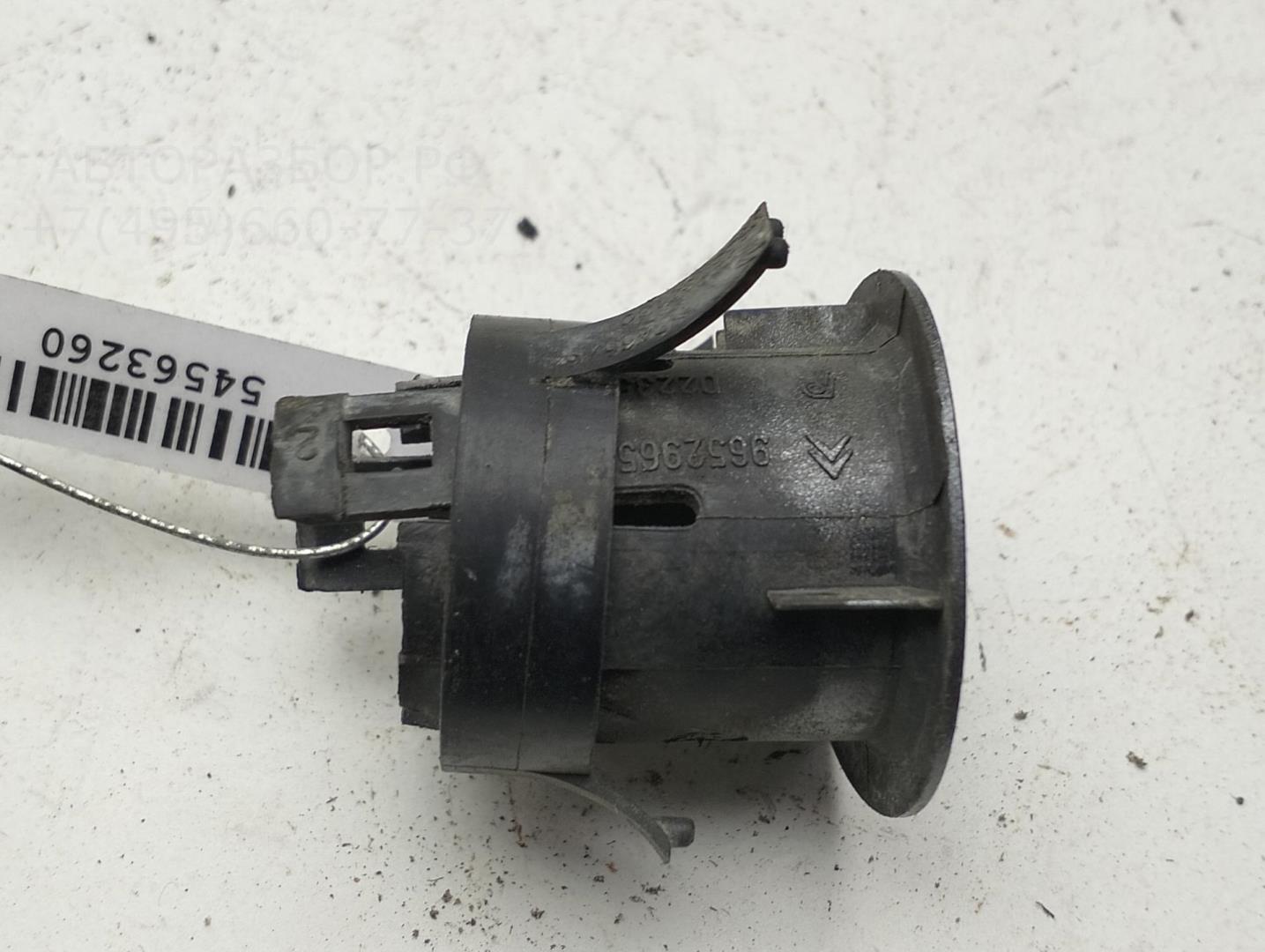 Кронштейн (сопут. товар)