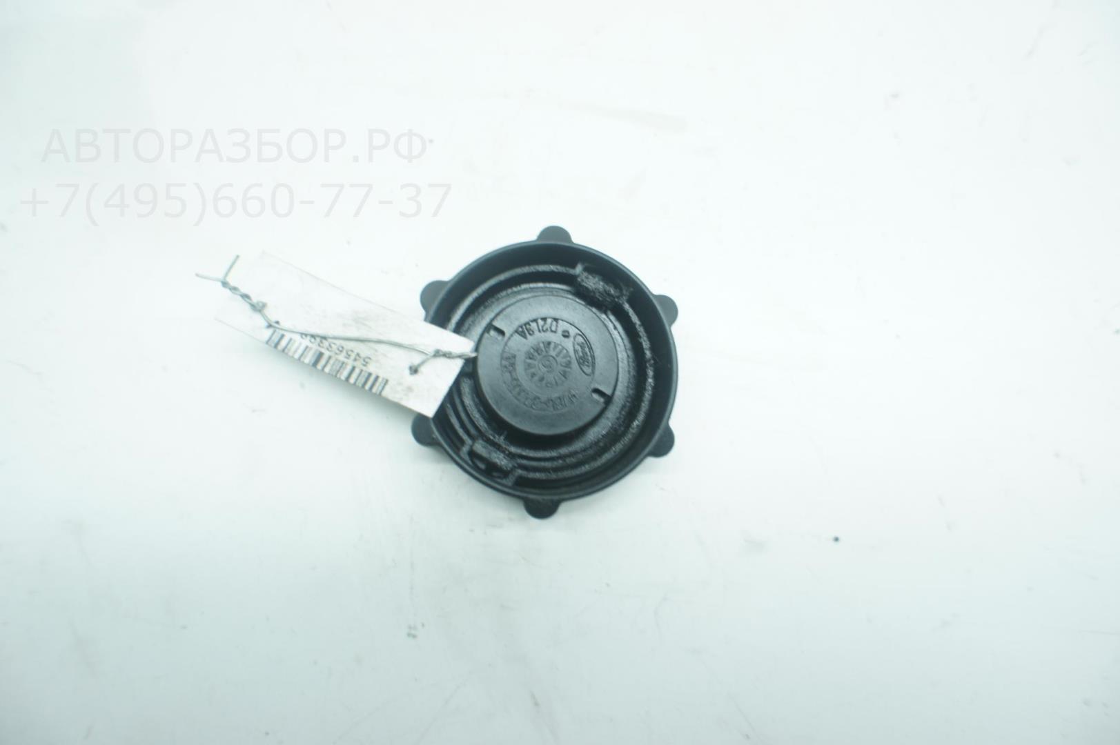 Крышка бачка ГУР