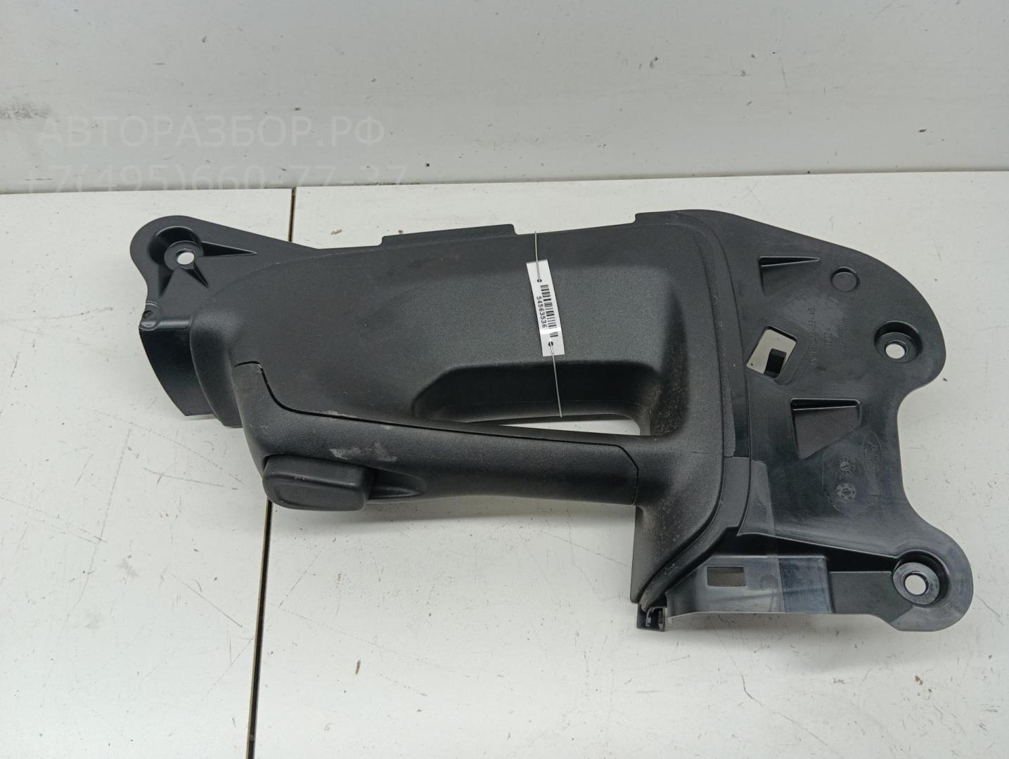 Ручка двери задней внутренняя левая