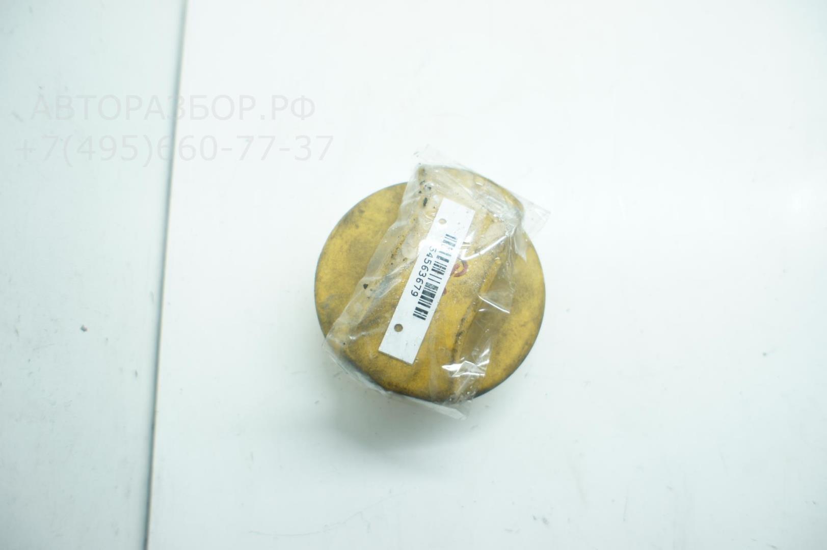 Крышка расширительного бачка