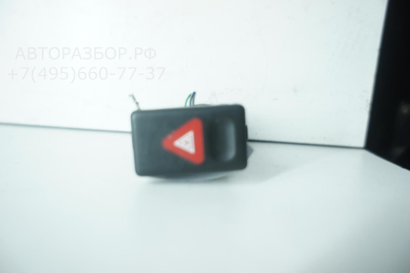 Кнопка аварийной остановки