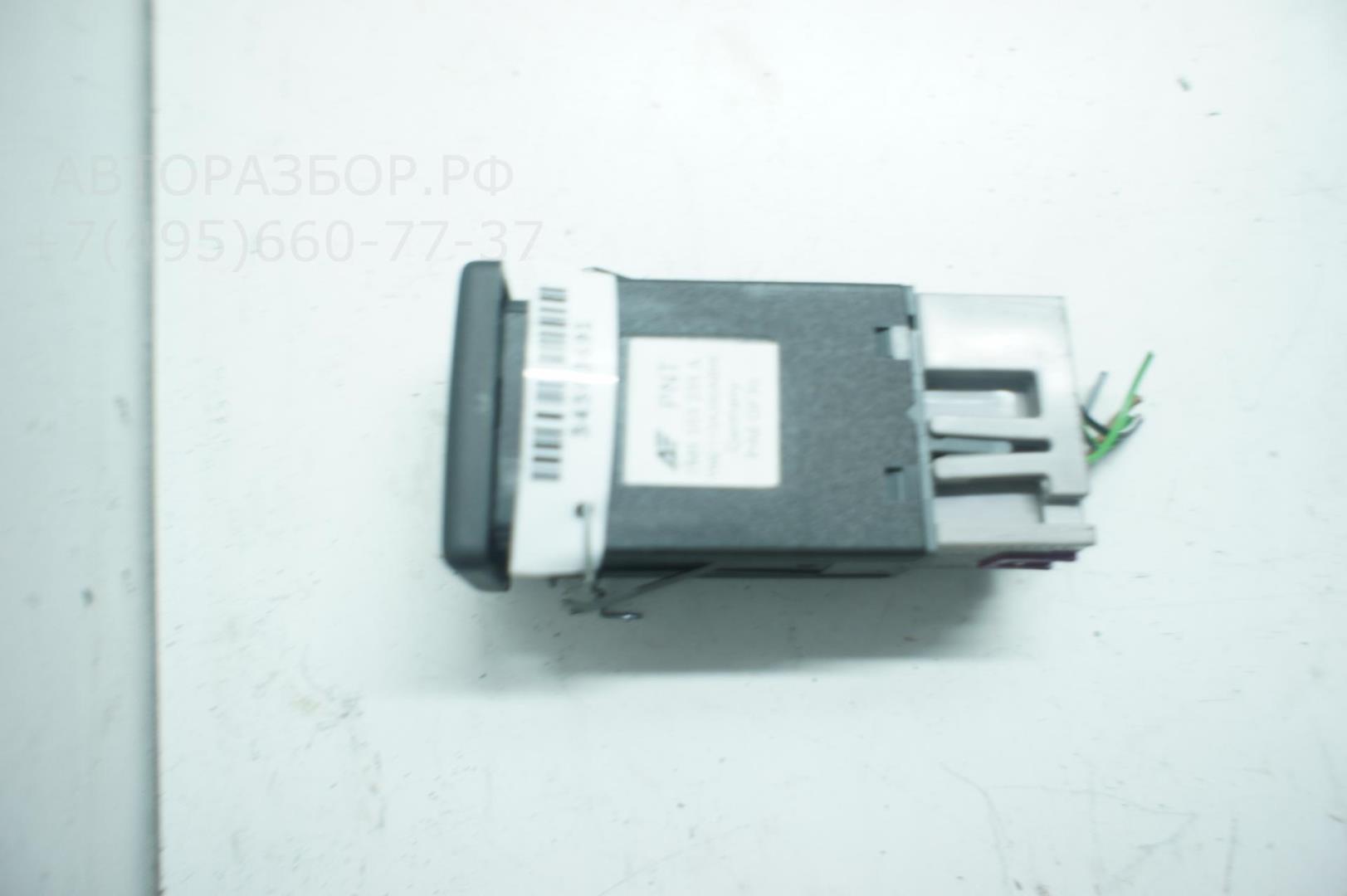 Кнопка аварийной остановки