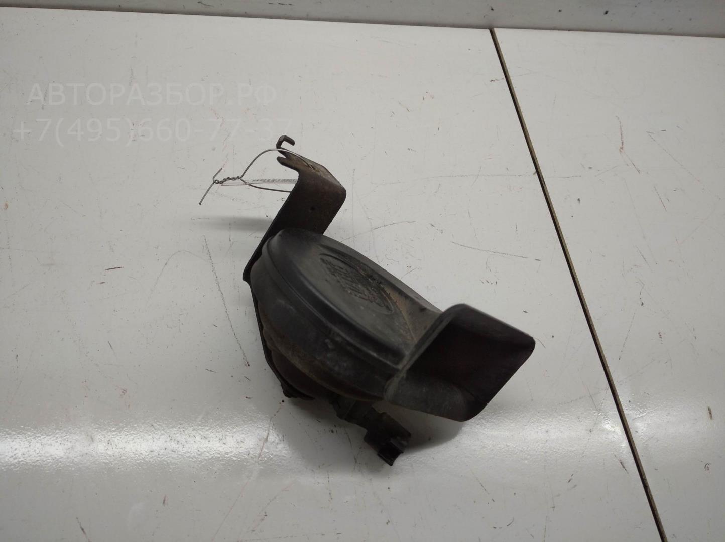 Сигнал звуковой