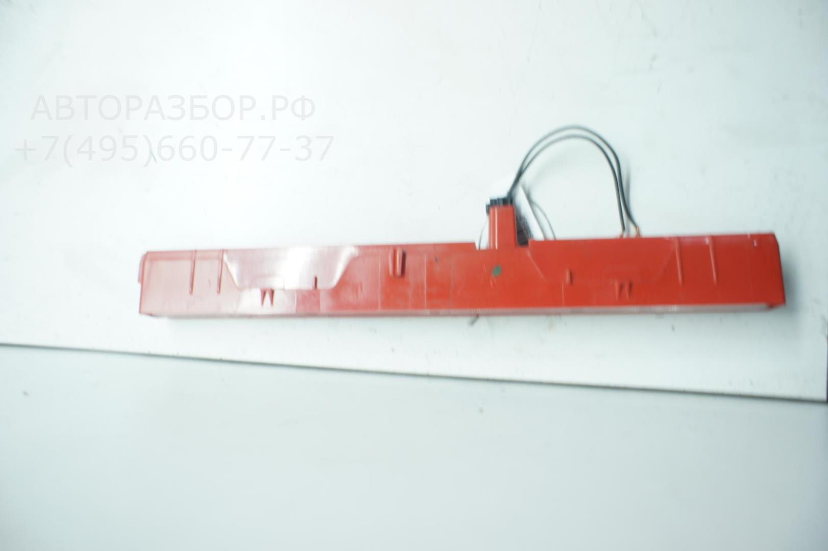 Фонарь задний (стоп сигнал)