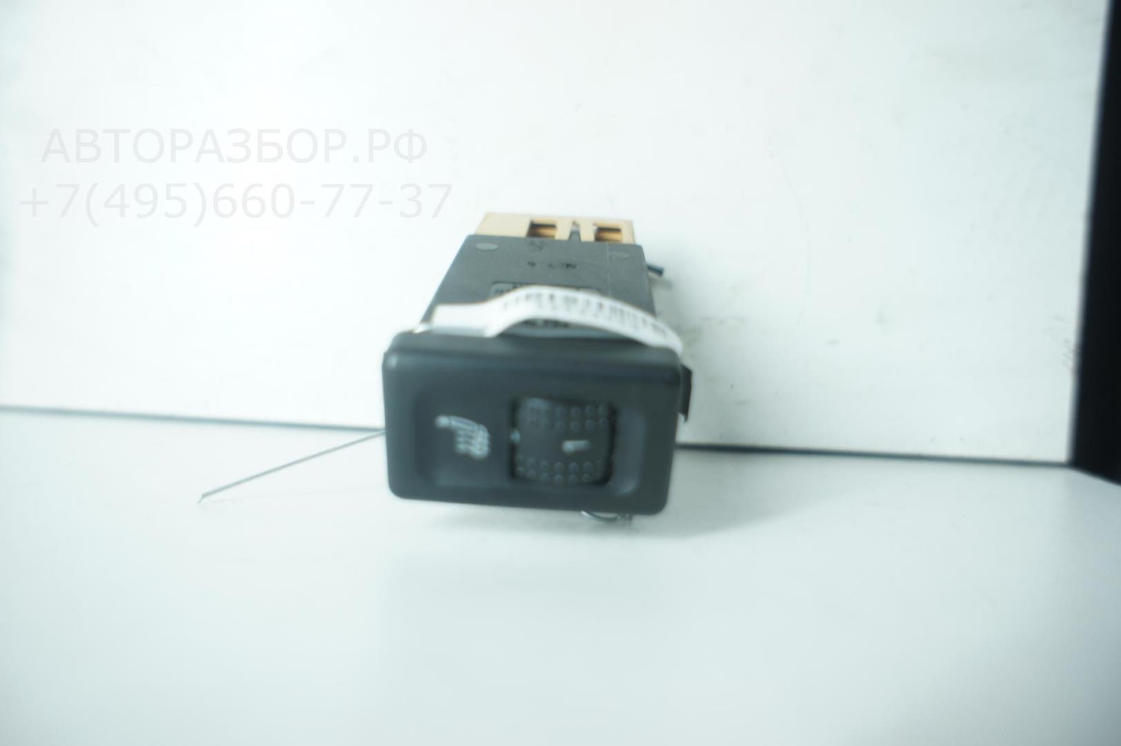 Кнопка обогрева сидений