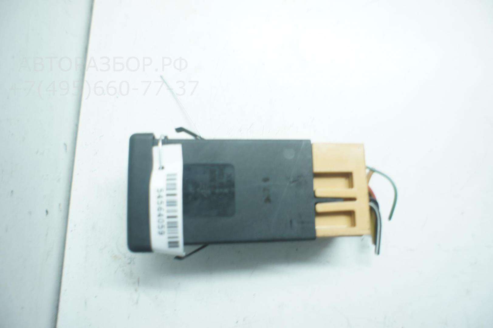 Кнопка обогрева сидений