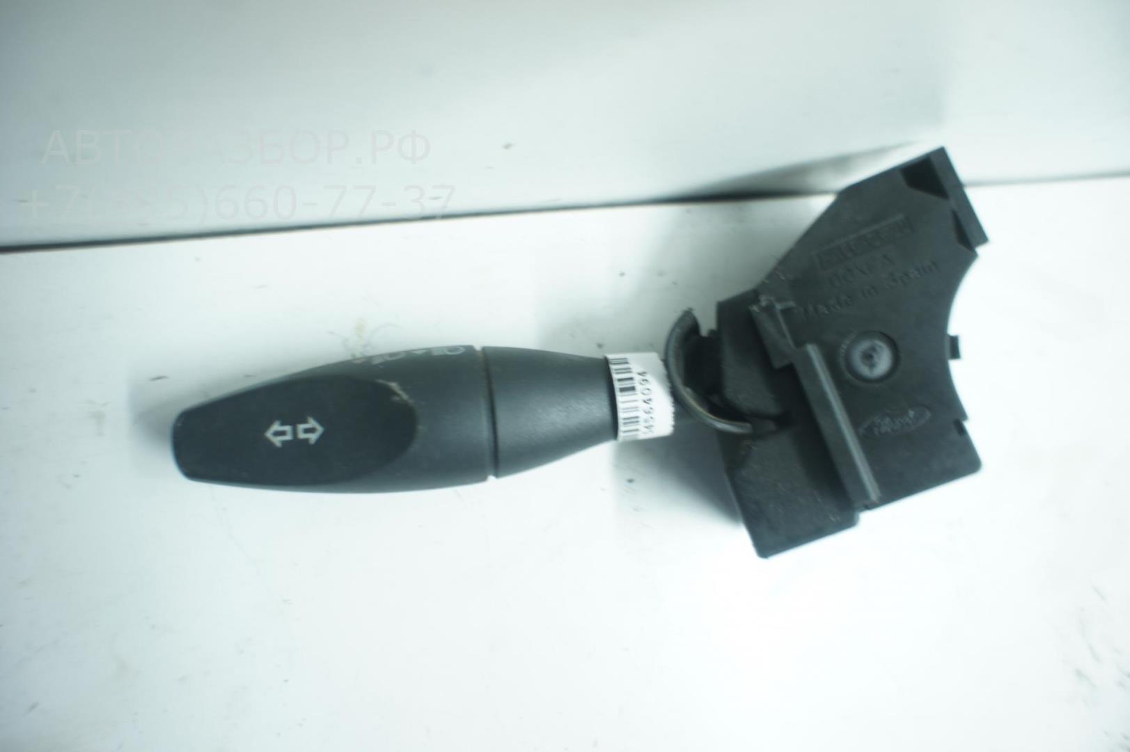 Переключатель поворотов подрулевой