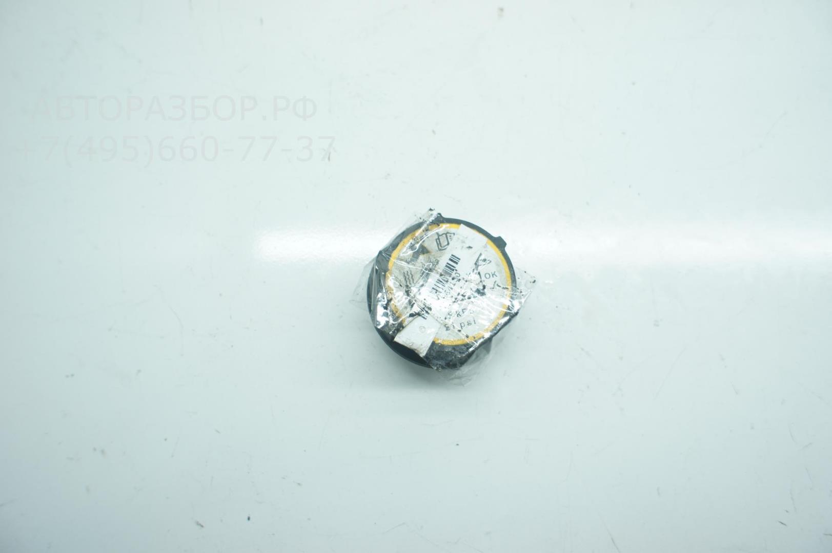 Крышка расширительного бачка